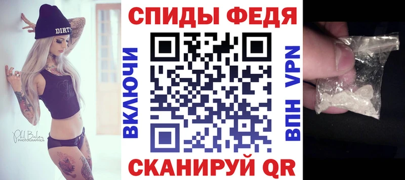Amphetamine VHQ  Гурьевск 