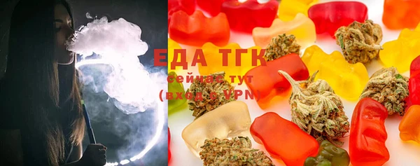 сатива Алексин