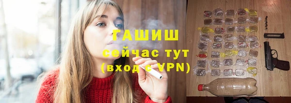 сатива Алексин