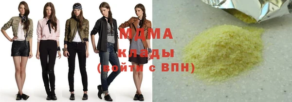 сатива Алексин