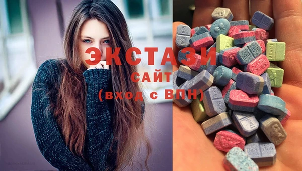 сатива Алексин