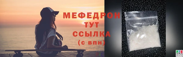 героин Зерноград