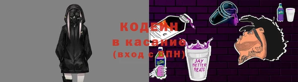 марки lsd Алексеевка