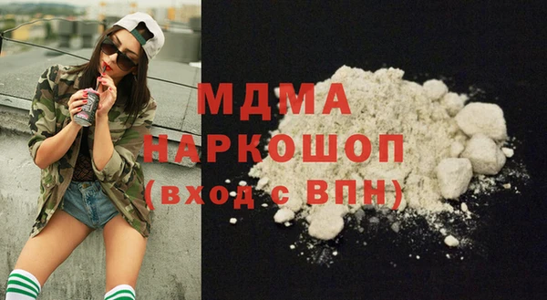 мефедрон Алзамай