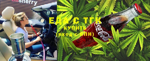 марки lsd Алексеевка