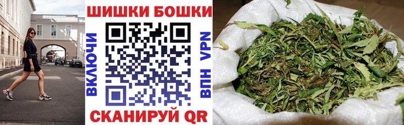 hydra онион  Гурьевск  Бошки марихуана план 
